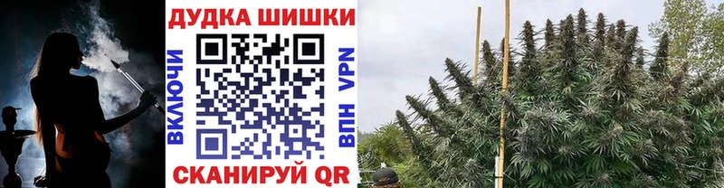 Купить наркотики сайты Сыктывкар МАРИХУАНА  Alpha-PVP  КОКАИН  mega рабочий сайт  Мефедрон  Гашиш 