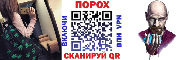 где купить наркоту гидра маркетплейс Amphetamine 98% Сыктывкар