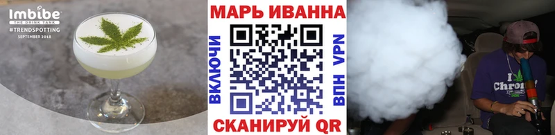 где можно купить наркотик  Сыктывкар  Cannafood марихуана 