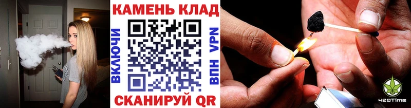 ГАШ хэш  Сыктывкар 