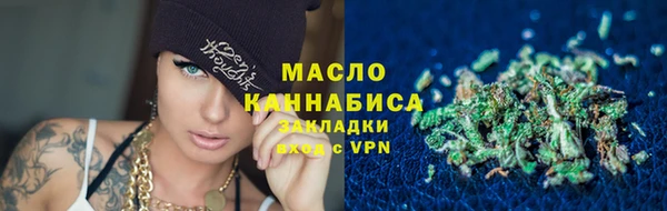 Альфа ПВП Переславль-Залесский
