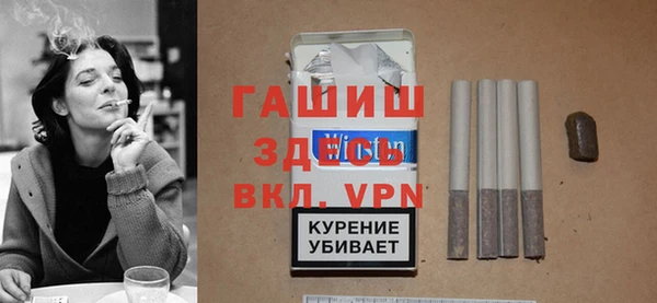 Альфа ПВП Переславль-Залесский