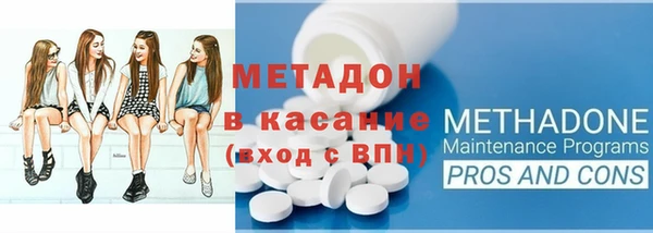 мяу мяу мука Пестово