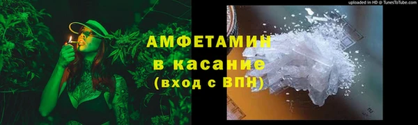 мяу мяу мука Пестово