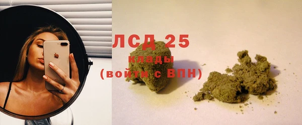 Альфа ПВП Переславль-Залесский