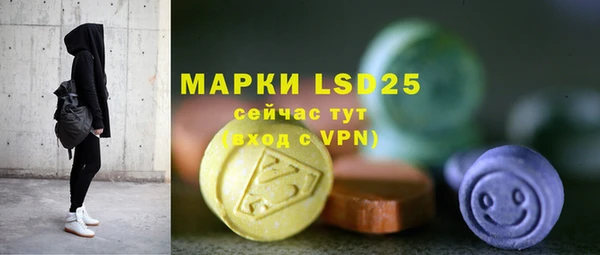 Альфа ПВП Переславль-Залесский