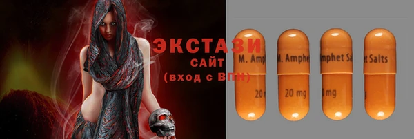 Альфа ПВП Переславль-Залесский