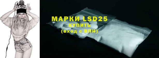 спиды Остров