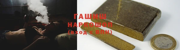 твердый Арсеньев