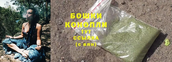 гидропоника Уссурийск