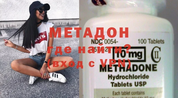 Альфа ПВП Переславль-Залесский