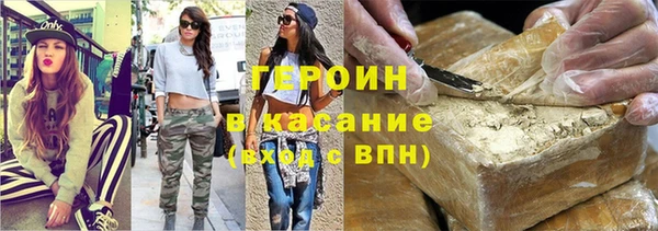 дживик Пересвет