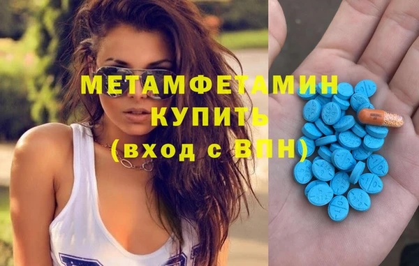 мяу мяу мука Пестово