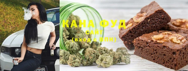 Альфа ПВП Переславль-Залесский