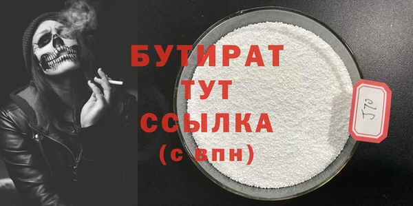 дживик Пересвет