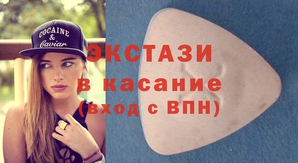 a pvp Новочеркасск