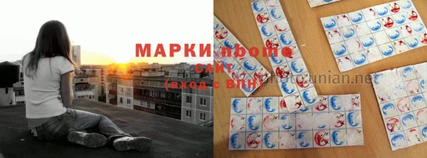 мяу мяу мука Пестово