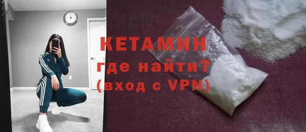 Альфа ПВП Переславль-Залесский