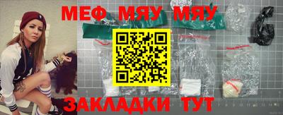 MDMA Premium VHQ Заводоуковск
