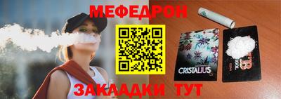 MDMA Premium VHQ Заводоуковск