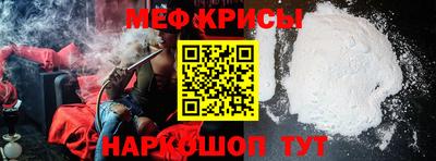 дистиллят марихуана Заволжье