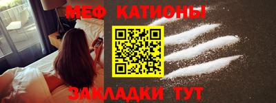 дистиллят марихуана Заволжье