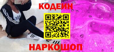 MDMA Premium VHQ Заводоуковск