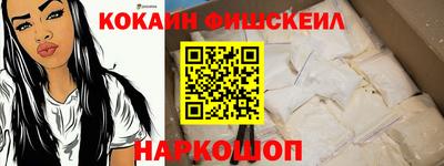 MDMA Premium VHQ Заводоуковск