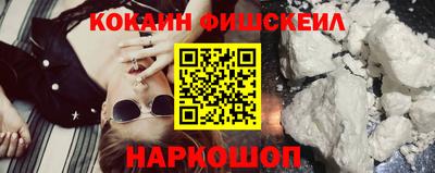 MDMA Premium VHQ Заводоуковск