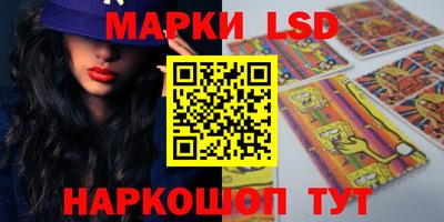 дистиллят марихуана Заволжье