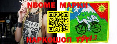 дистиллят марихуана Заволжье