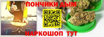 MDMA Premium VHQ Заводоуковск