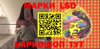 MDMA Premium VHQ Заводоуковск