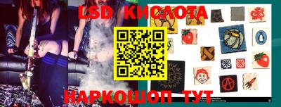 альфа пвп Жуковский