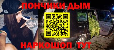 MDMA Premium VHQ Заводоуковск
