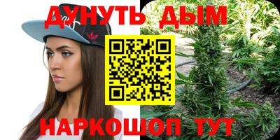 альфа пвп Жуковский