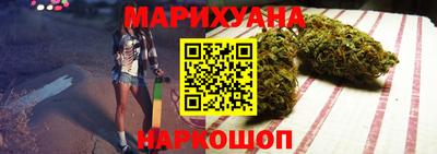 альфа пвп Жуковский