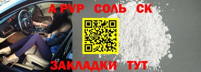 дистиллят марихуана Заволжье
