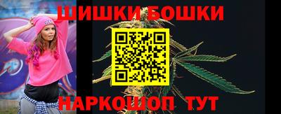 MDMA Premium VHQ Заводоуковск