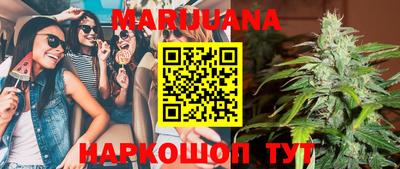 MDMA Premium VHQ Заводоуковск