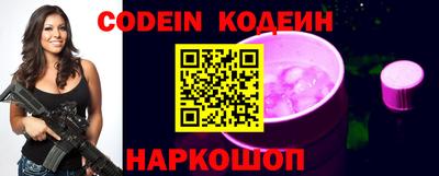 MDMA Premium VHQ Заводоуковск
