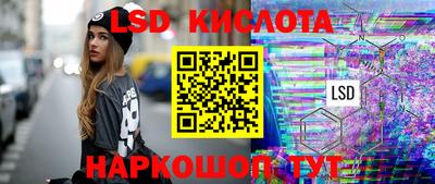 дистиллят марихуана Заволжье