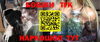 MDMA Premium VHQ Заводоуковск