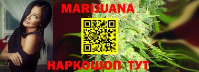 MDMA Premium VHQ Заводоуковск