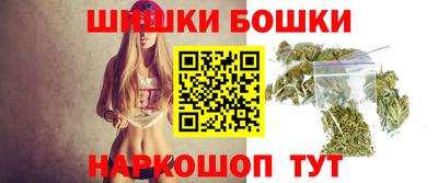 MDMA Premium VHQ Заводоуковск
