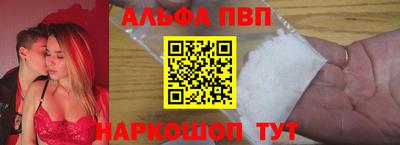 дистиллят марихуана Заволжье