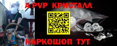 MDMA Premium VHQ Заводоуковск