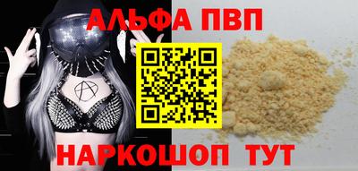 MDMA Premium VHQ Заводоуковск