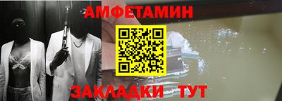 дистиллят марихуана Заволжье