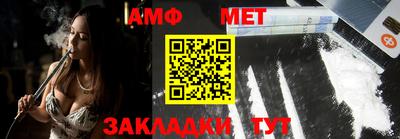 MDMA Premium VHQ Заводоуковск